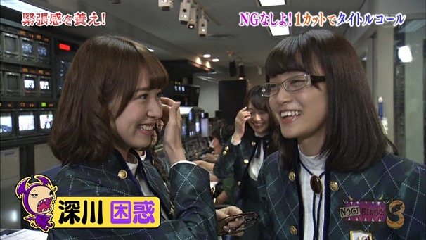 141006 NOGIBINGO!3 ep01.ts - 00095