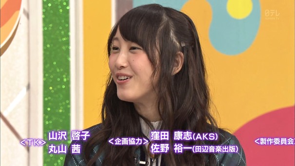 141006 NOGIBINGO!3 ep01.ts - 00120