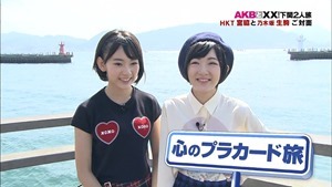 141016 AKB to XX! ep54.mp4 - 00024