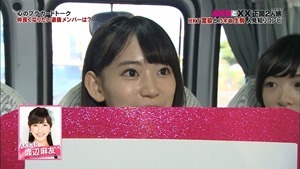 141016 AKB to XX! ep54.mp4 - 00117
