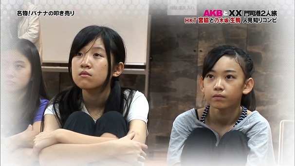 141016 AKB to XX! ep54.mp4 - 00135