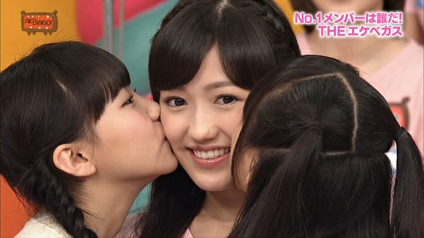 141021 AKBINGO! ep311.ts - 00023