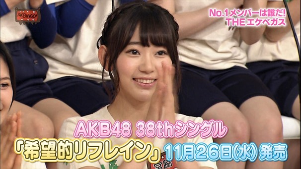 141021 AKBINGO! ep311.ts - 00041