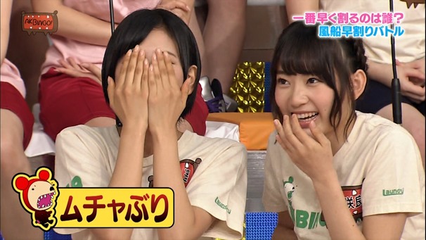 141021 AKBINGO! ep311.ts - 00063