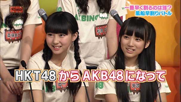 141021 AKBINGO! ep311.ts - 00070
