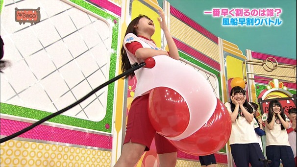 141021 AKBINGO! ep311.ts - 00077