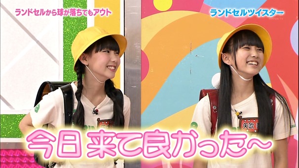 141021 AKBINGO! ep311.ts - 00099