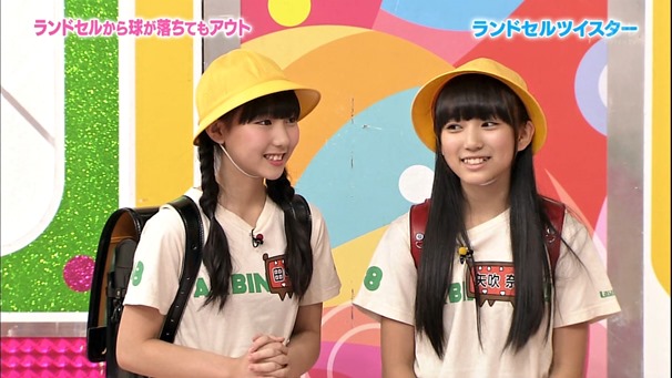 141021 AKBINGO! ep311.ts - 00102