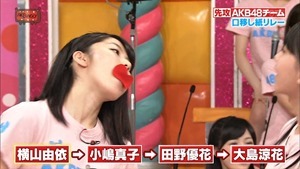 141021 AKBINGO! ep311.ts - 00301