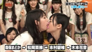 141021 AKBINGO! ep311.ts - 00333