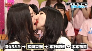 141021 AKBINGO! ep311.ts - 00349