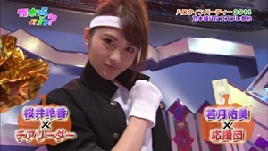 141026 Nogizaka46 &ndash; Nogizakatte Doko ep157.ts - 00018