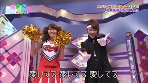 141026 Nogizaka46 &ndash; Nogizakatte Doko ep157.ts - 00023