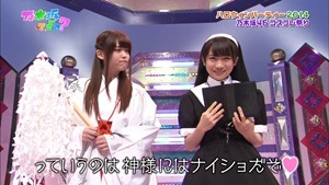 141026 Nogizaka46 &ndash; Nogizakatte Doko ep157.ts - 00035