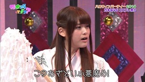 141026 Nogizaka46 &ndash; Nogizakatte Doko ep157.ts - 00036