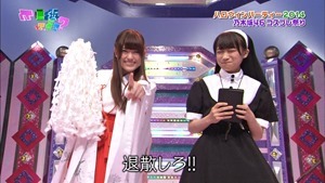 141026 Nogizaka46 &ndash; Nogizakatte Doko ep157.ts - 00037