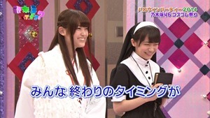 141026 Nogizaka46 &ndash; Nogizakatte Doko ep157.ts - 00038