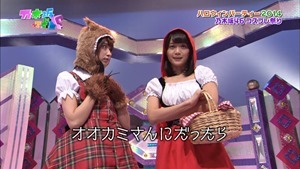 141026 Nogizaka46 &ndash; Nogizakatte Doko ep157.ts - 00051