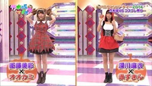 141026 Nogizaka46 &ndash; Nogizakatte Doko ep157.ts - 00053