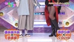 141026 Nogizaka46 &ndash; Nogizakatte Doko ep157.ts - 00058