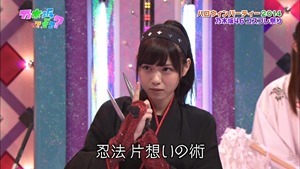 141026 Nogizaka46 &ndash; Nogizakatte Doko ep157.ts - 00063