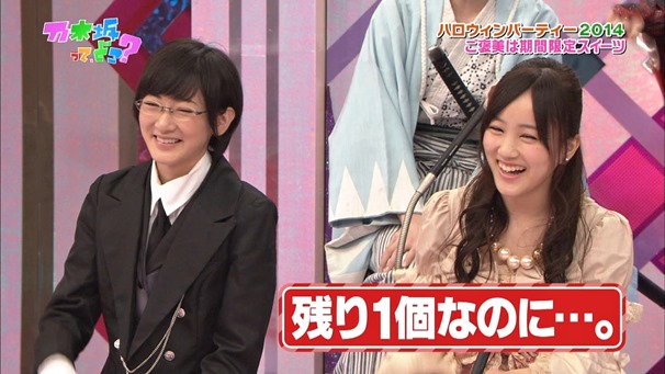 141026 Nogizaka46 &ndash; Nogizakatte Doko ep157.ts - 00126