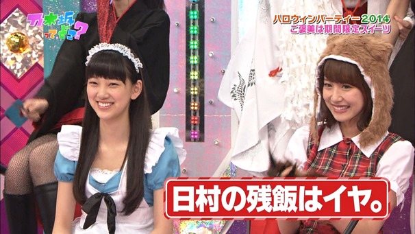 141026 Nogizaka46 &ndash; Nogizakatte Doko ep157.ts - 00128