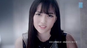 [DCPR]SNH48-UZA .mkv - 00121