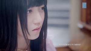 [DCPR]SNH48-UZA .mkv - 00193