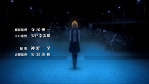 [HorribleSubs] Fate Stay Night - Unlimited Blade Works - 01 [1080p].mkv - 00016