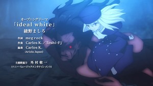 [HorribleSubs] Fate Stay Night - Unlimited Blade Works - 01 [1080p].mkv - 00020