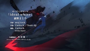 [HorribleSubs] Fate Stay Night - Unlimited Blade Works - 01 [1080p].mkv - 00021