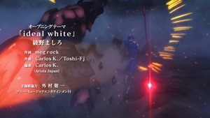 [HorribleSubs] Fate Stay Night - Unlimited Blade Works - 01 [1080p].mkv - 00022