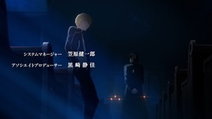 [HorribleSubs] Fate Stay Night - Unlimited Blade Works - 01 [1080p].mkv - 00030