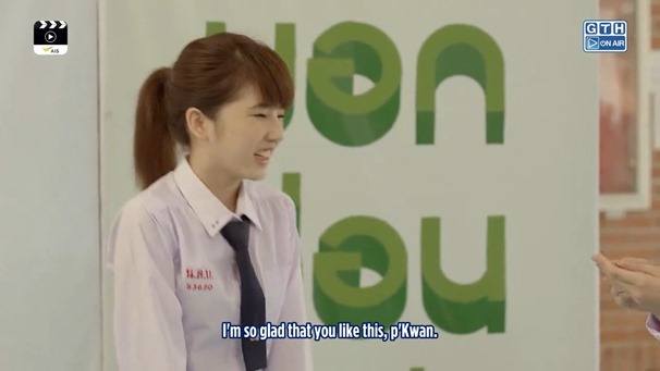 [KudaLakorn] Hormones 2x13.avi - 00012