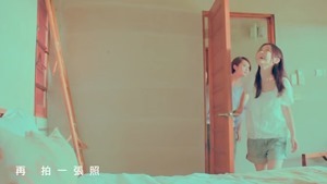 楊丞琳 曬焦的一雙耳朵 MV (HQ官方完整版) - YouTube.mp4 - 00028