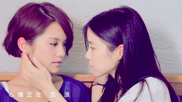 楊丞琳 曬焦的一雙耳朵 MV (HQ官方完整版) - YouTube.mp4 - 00134