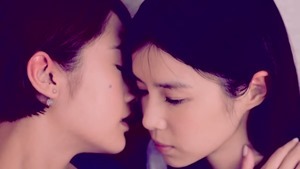 楊丞琳 曬焦的一雙耳朵 MV (HQ官方完整版) - YouTube.mp4 - 00183