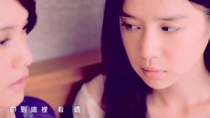 楊丞琳 曬焦的一雙耳朵 MV (HQ官方完整版) - YouTube.mp4 - 00198