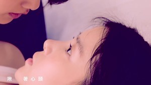 楊丞琳 曬焦的一雙耳朵 MV (HQ官方完整版) - YouTube.mp4 - 00210