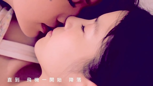 楊丞琳 曬焦的一雙耳朵 MV (HQ官方完整版) - YouTube.mp4 - 00230