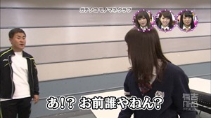 141103 Ariyoshi AKB Kyowakoku ep220.ts - 00012