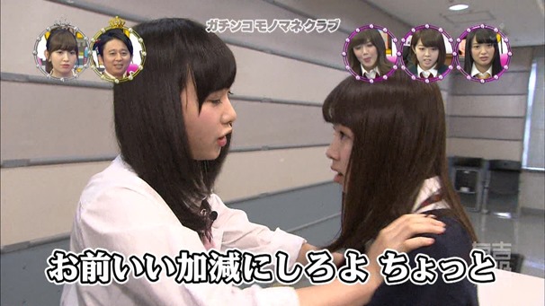 141103 Ariyoshi AKB Kyowakoku ep220.ts - 00021