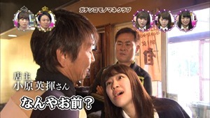 141103 Ariyoshi AKB Kyowakoku ep220.ts - 00056