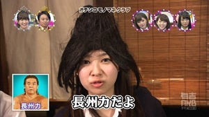 141103 Ariyoshi AKB Kyowakoku ep220.ts - 00066
