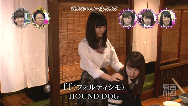 141103 Ariyoshi AKB Kyowakoku ep220.ts - 00071