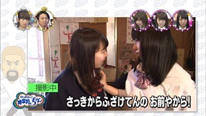 141103 Ariyoshi AKB Kyowakoku ep220.ts - 00082