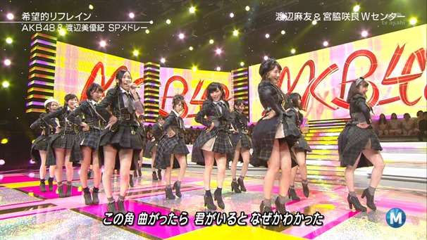 141128 AKB48 Live  Part &ndash; Music Station.ts - 00040