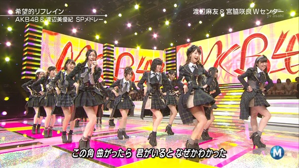 141128 AKB48 Live  Part &ndash; Music Station.ts - 00041