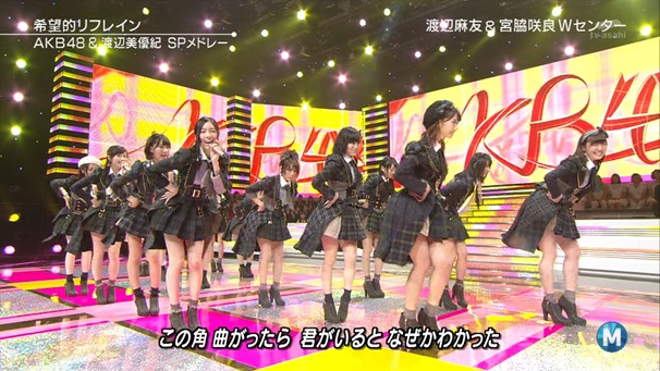 141128 AKB48 Live  Part &ndash; Music Station.ts - 00042